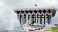 PRESIDENCE DE LA REPUBLIQUE